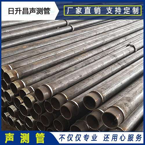 泉港声测管外观质量有哪些要求？