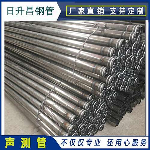 泉港声测管桩身完整性检测抽检数量规范