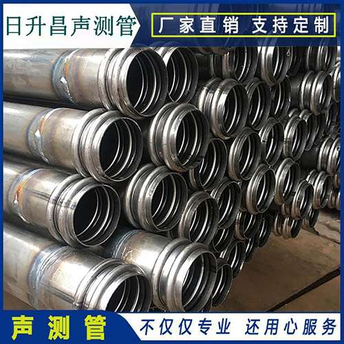 泉港抗滑桩声测管常用规格型号有哪些